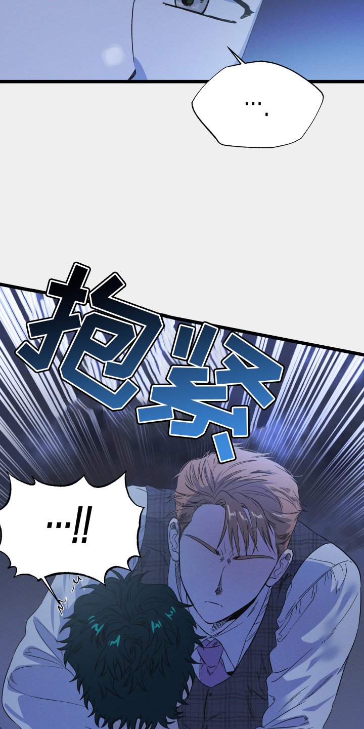 第24章：时刻想起