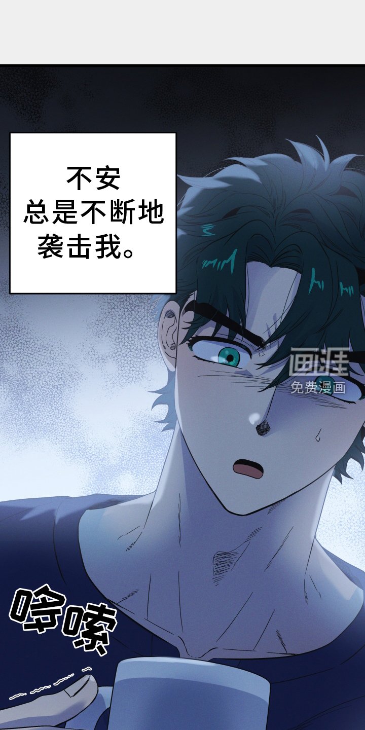 第24章：时刻想起