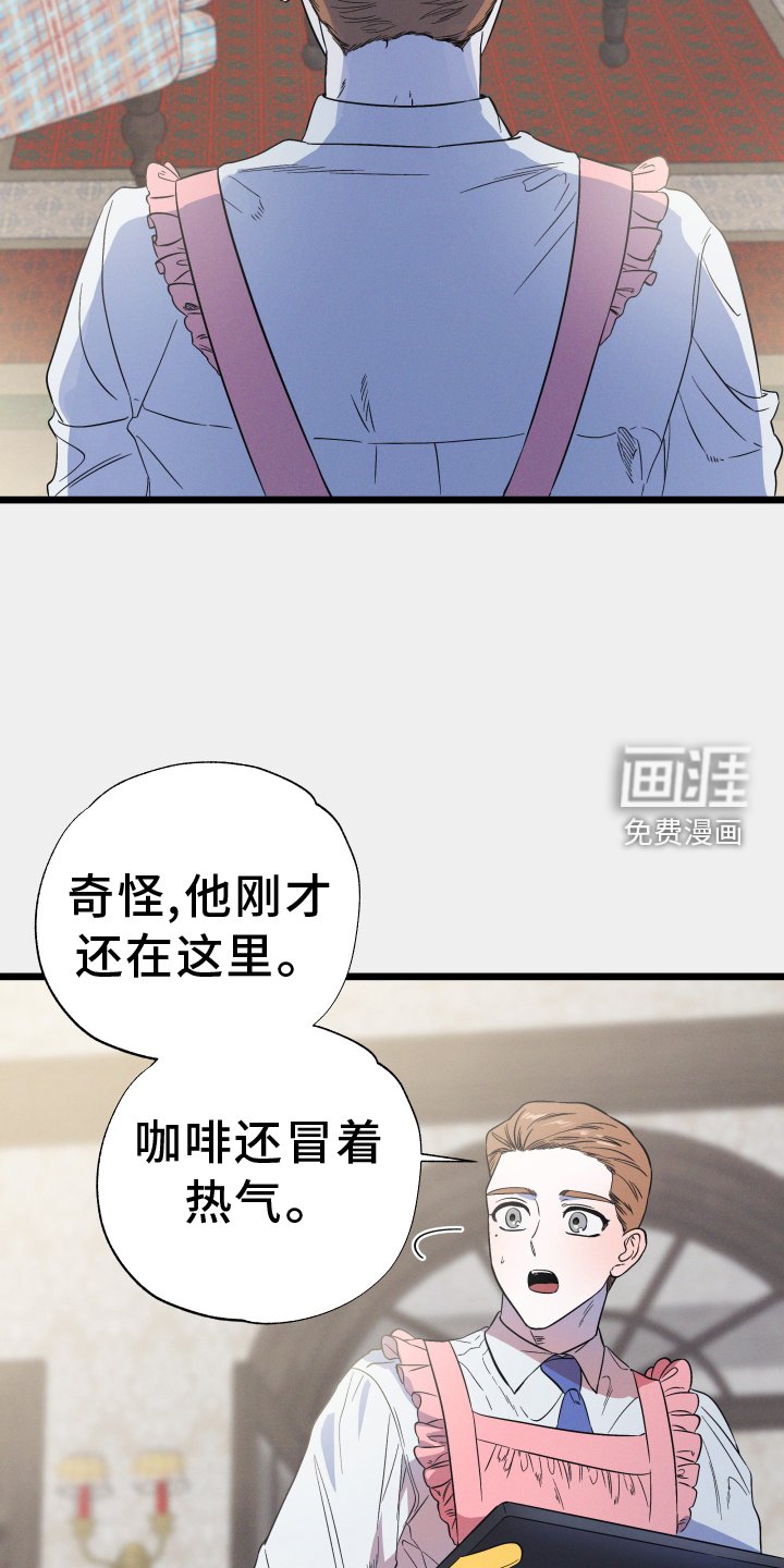 第24章：时刻想起