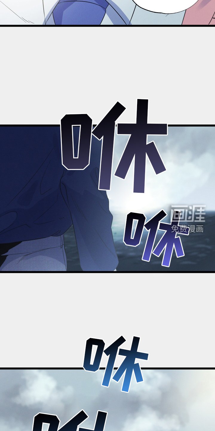 第24章：时刻想起