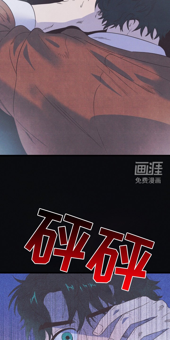第24章：时刻想起
