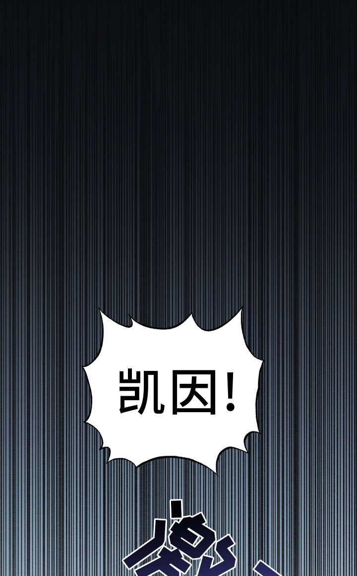 第25章：毫无隐瞒
