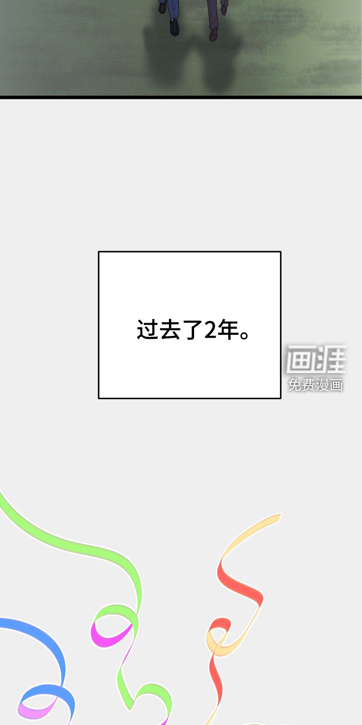 第26章：蛋糕