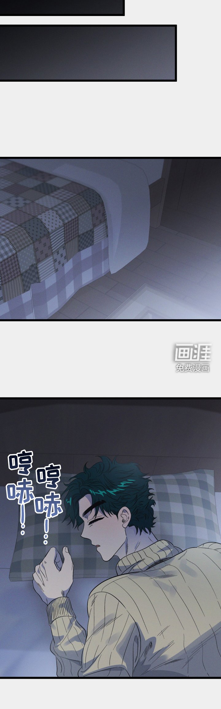 第27章：那是我