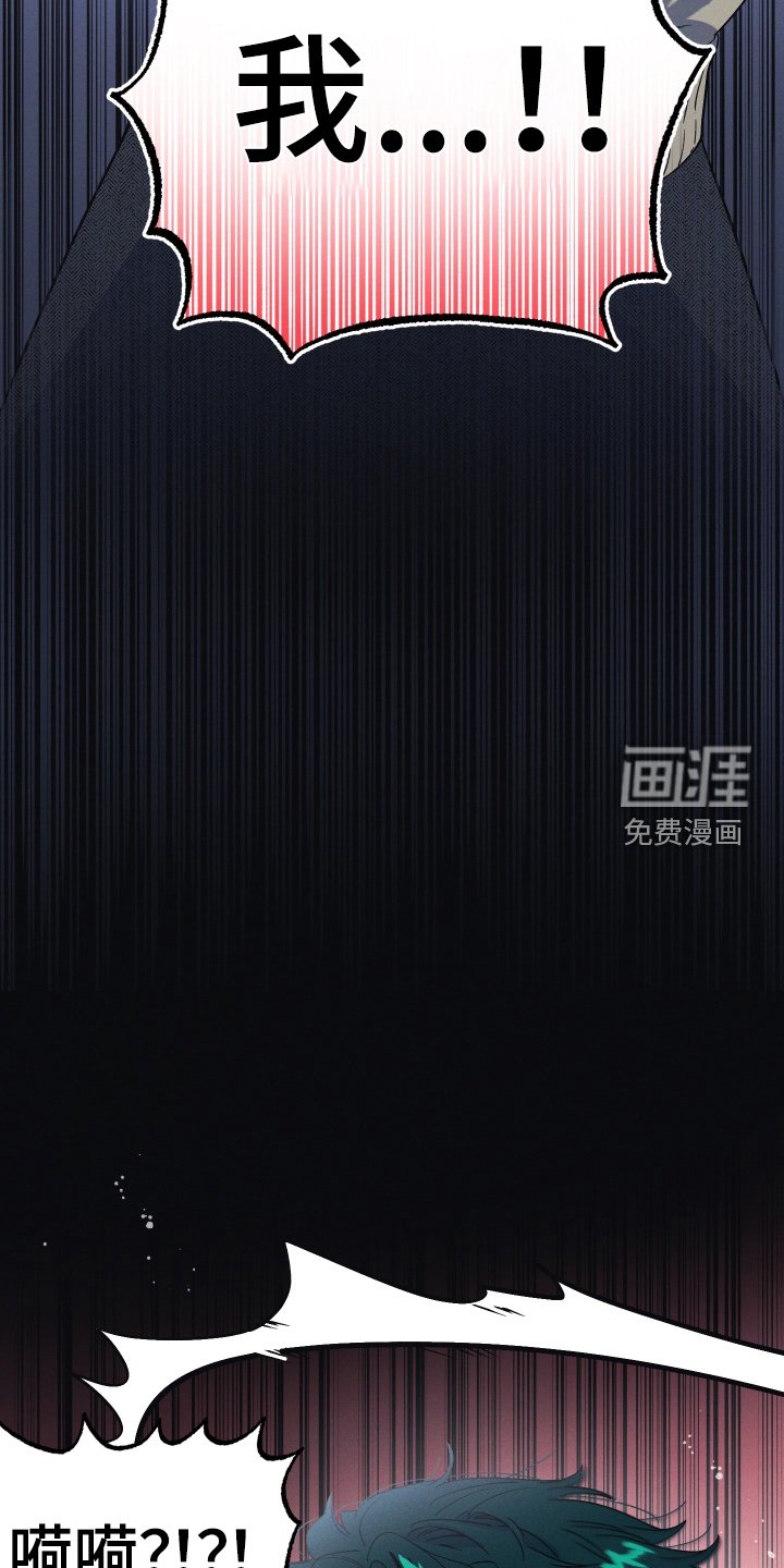 第28章：噩梦