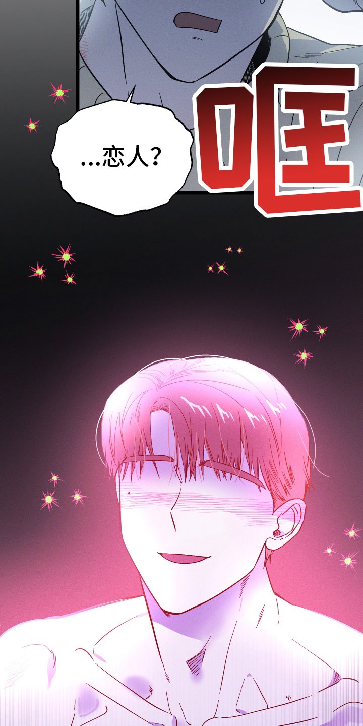 第31章：绝对