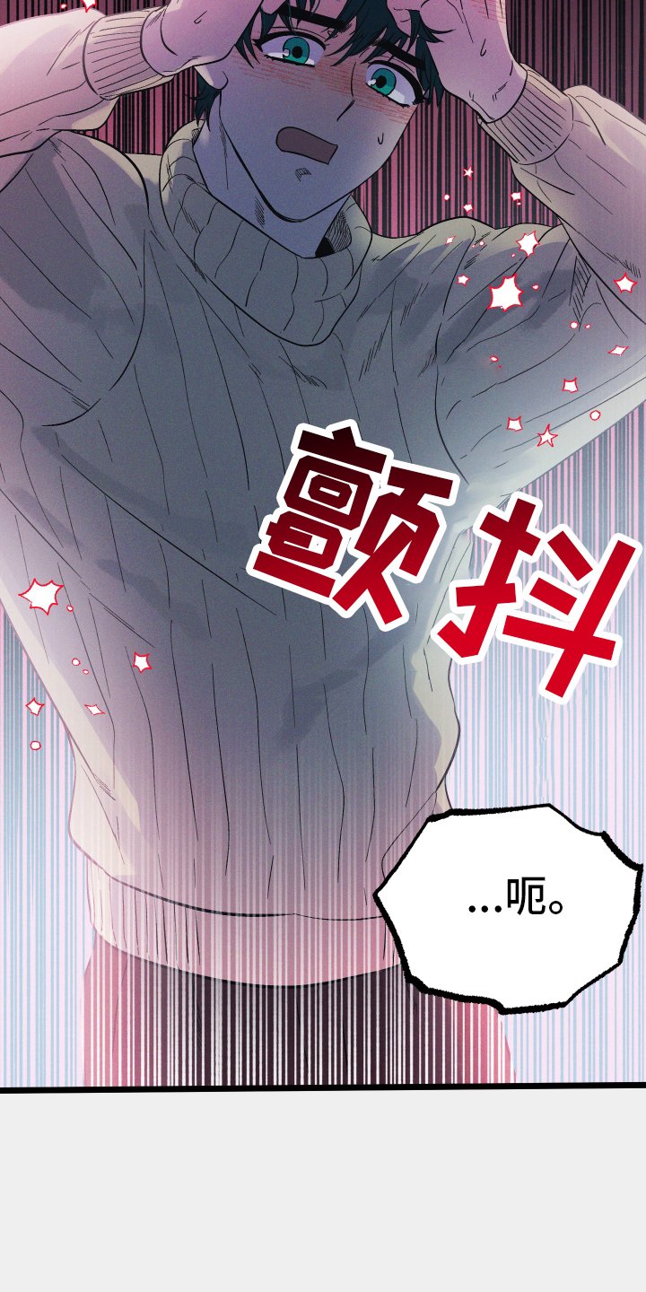 第31章：绝对
