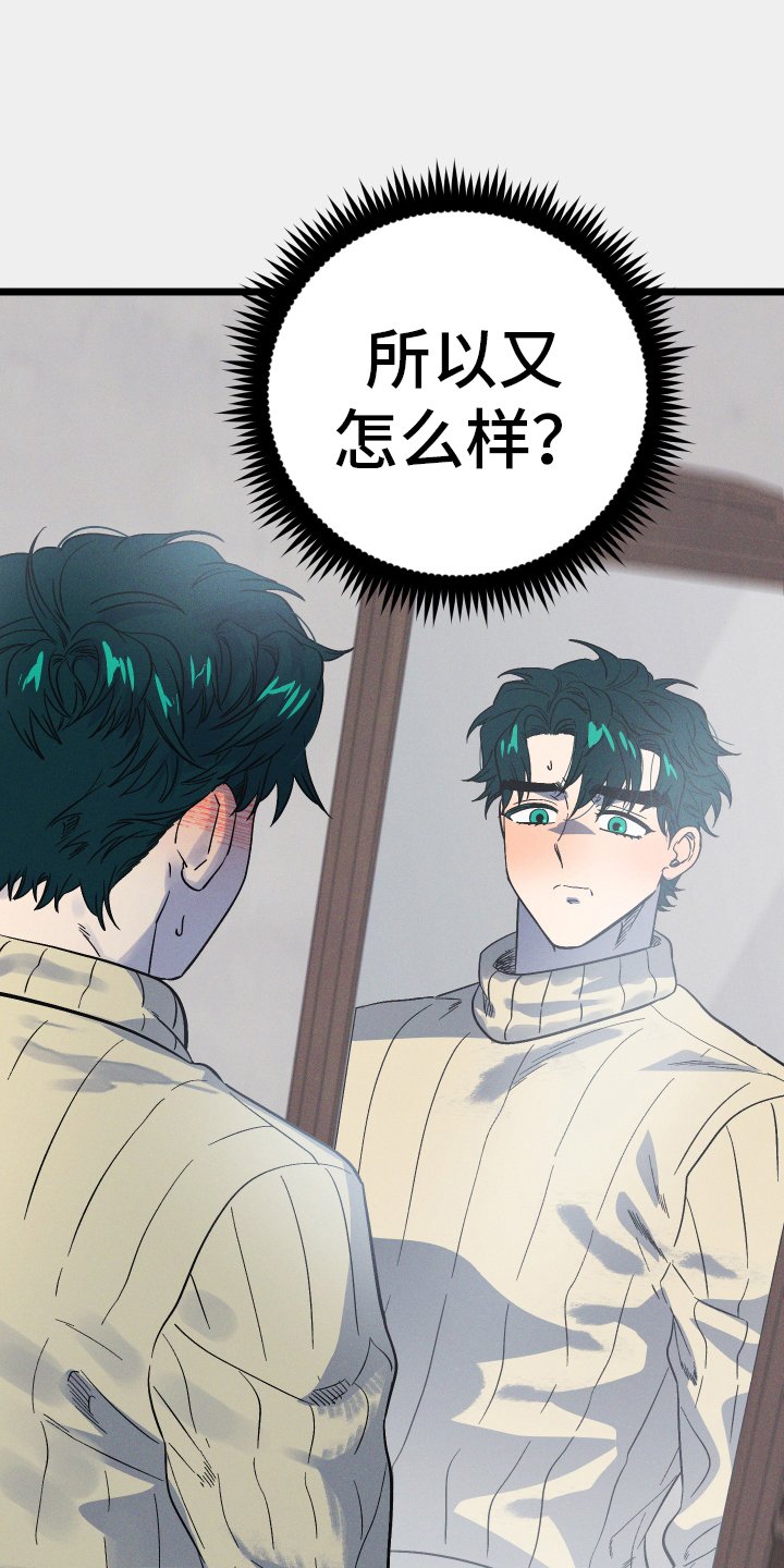 第31章：绝对