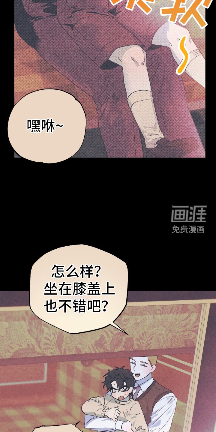 第31章：绝对