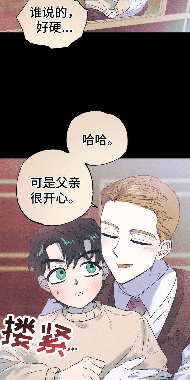 第31章：绝对