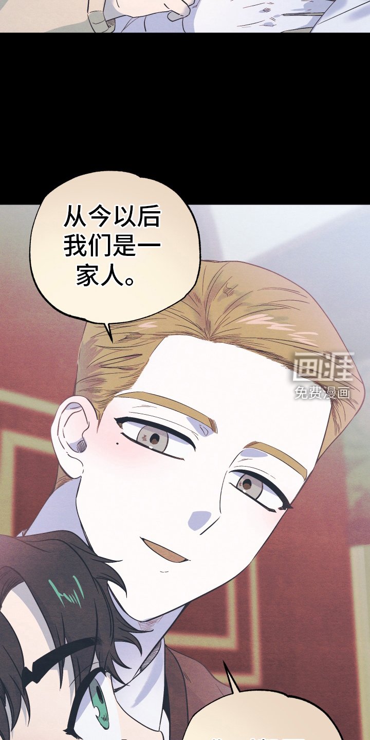 第31章：绝对