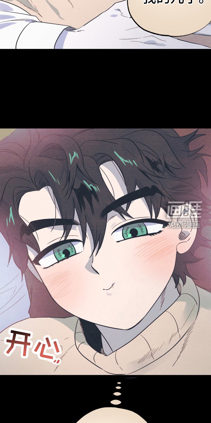 第31章：绝对