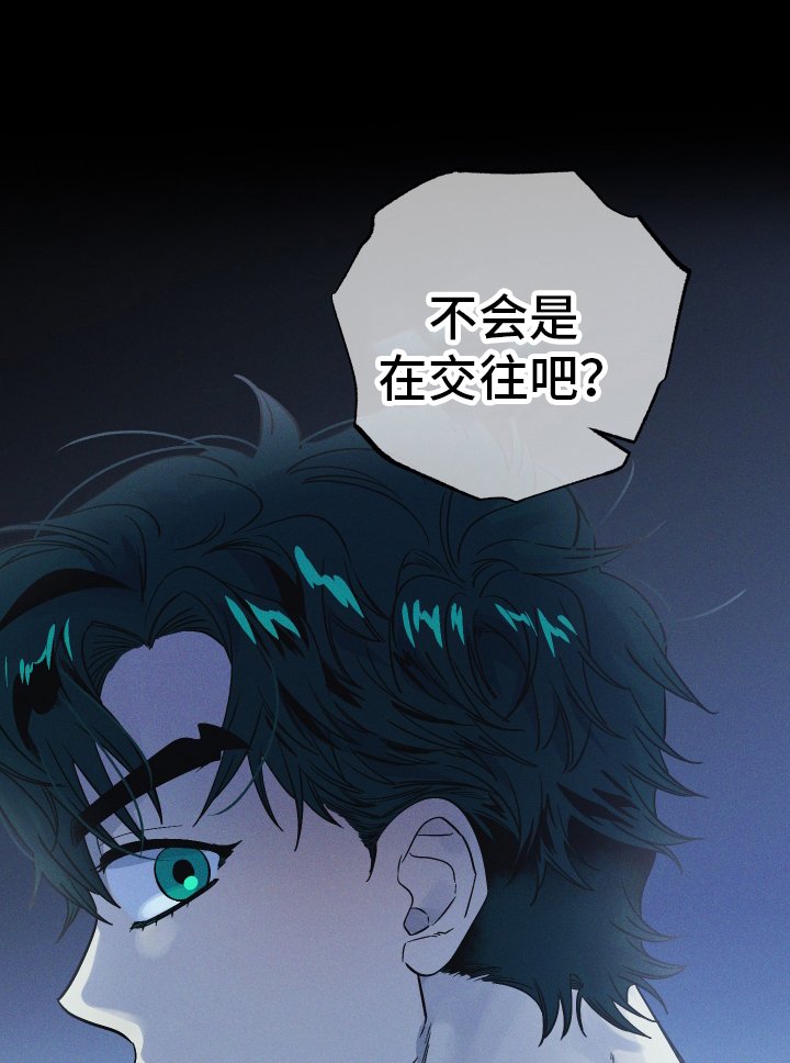 第33章：开心