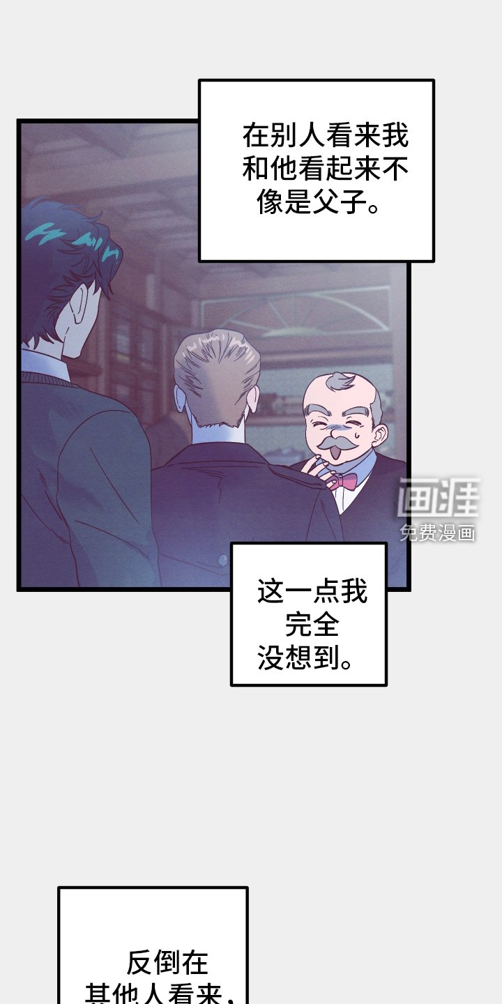 第33章：开心