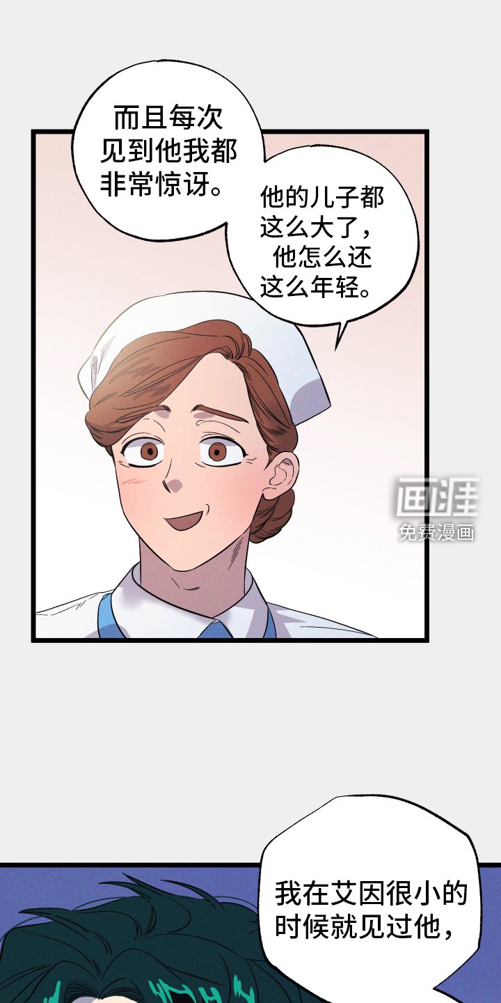 第34章：探病