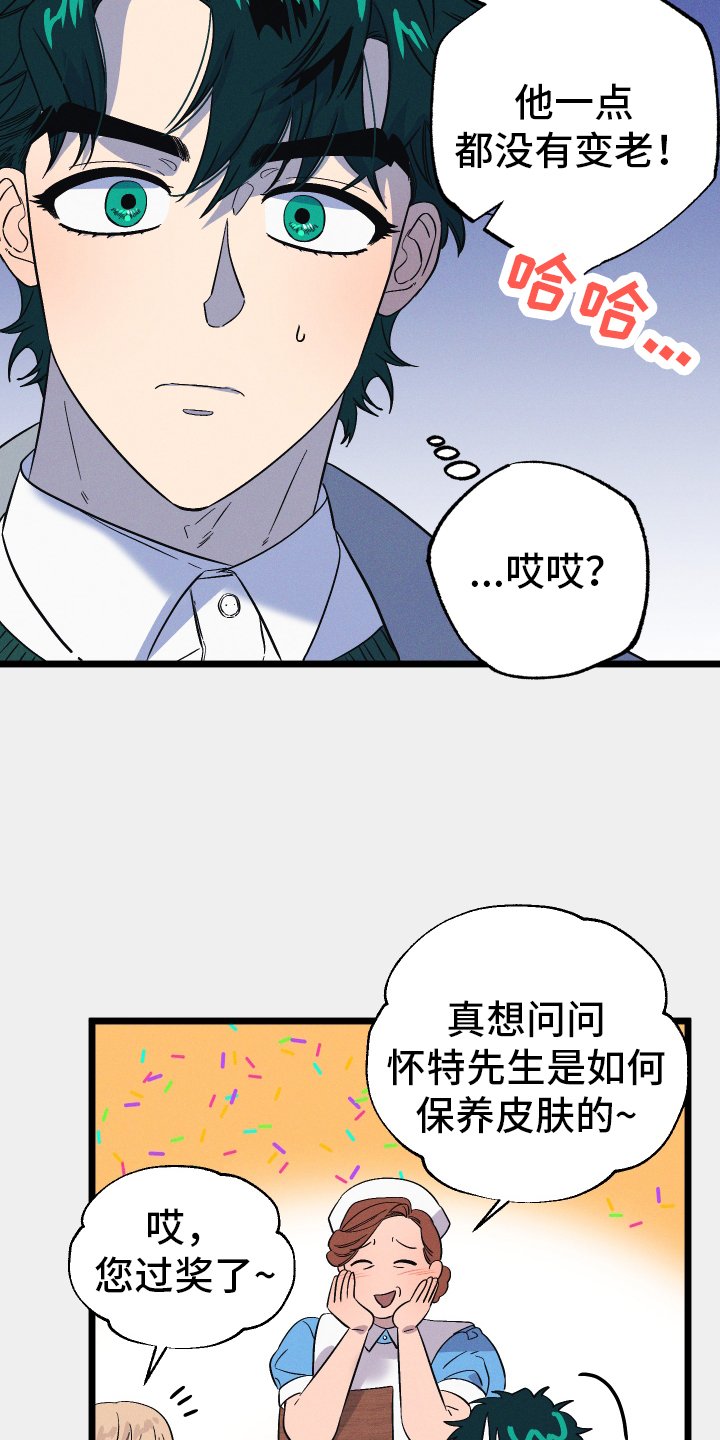 第34章：探病