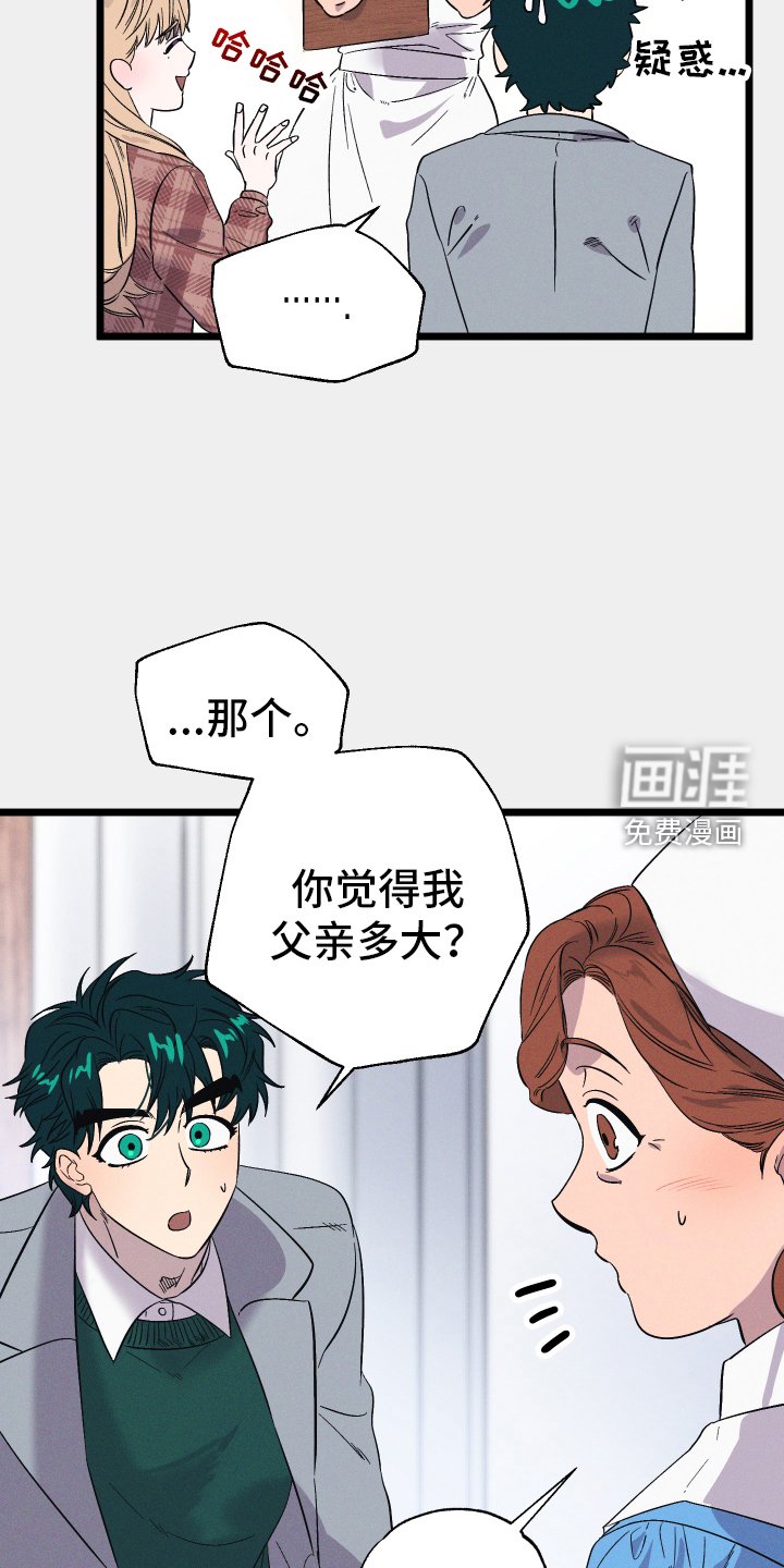 第34章：探病