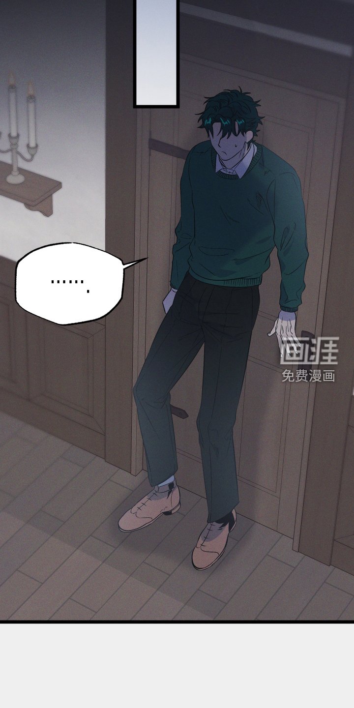 第35章：严肃