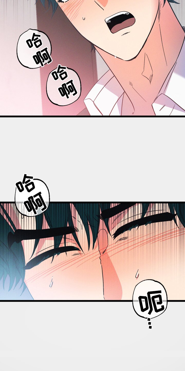 第36章：发现