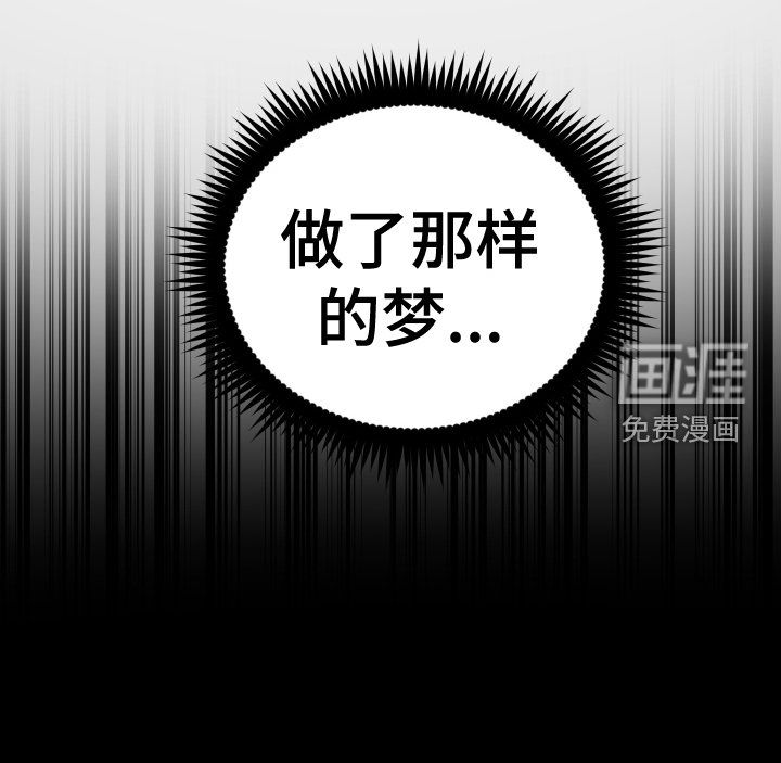 第36章：发现