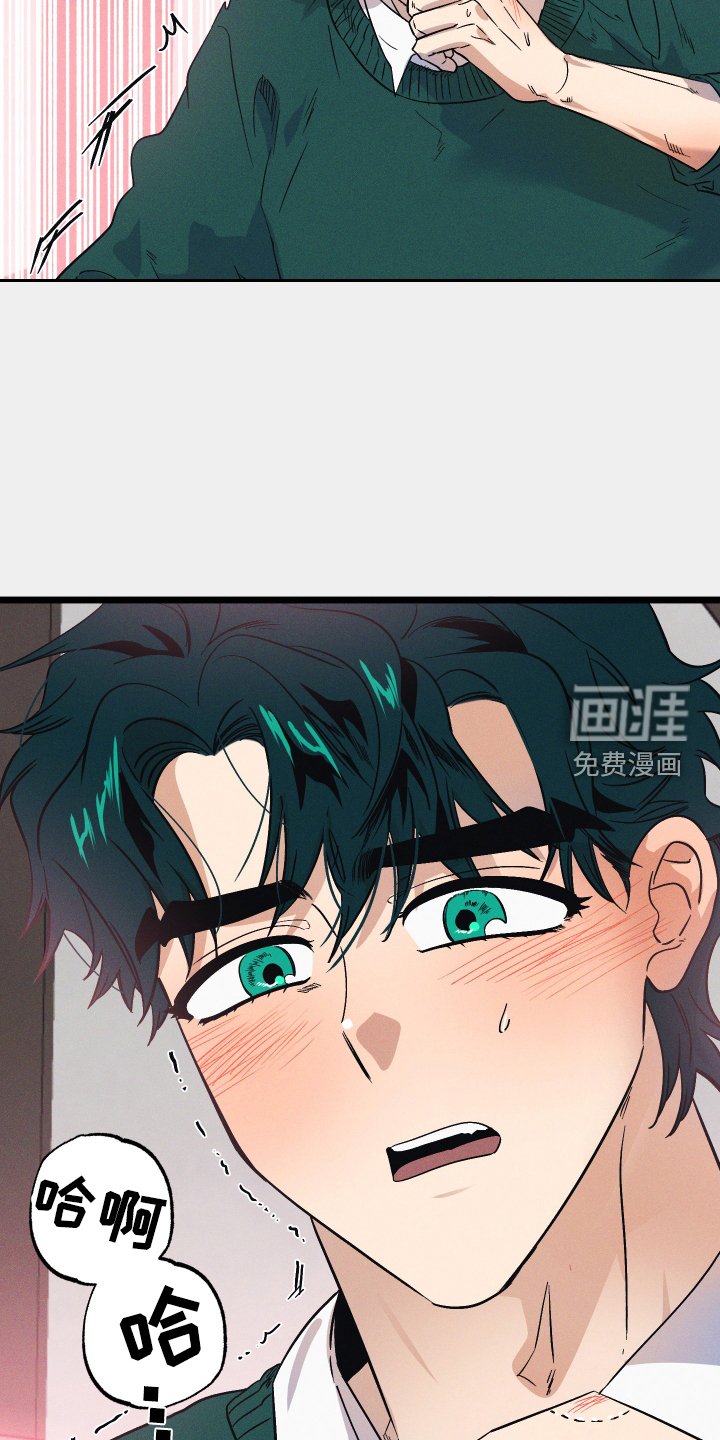 第36章：发现