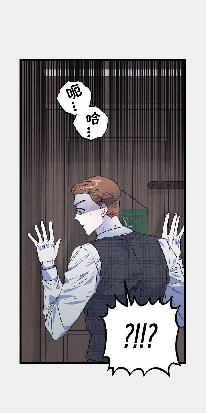 第36章：发现