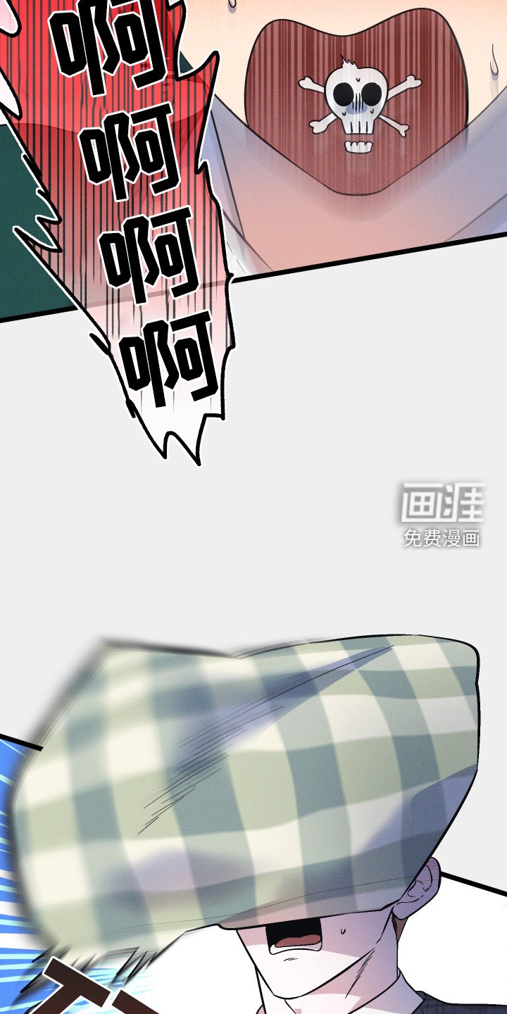 第36章：发现