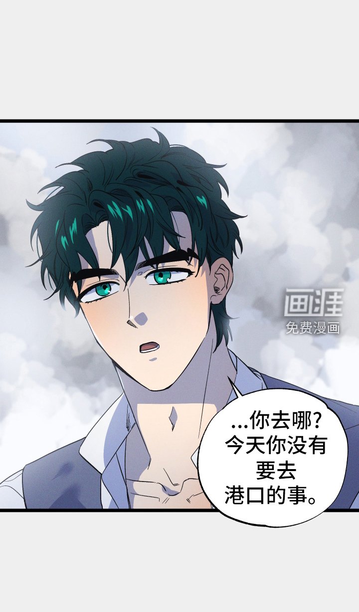 第39章：不自在