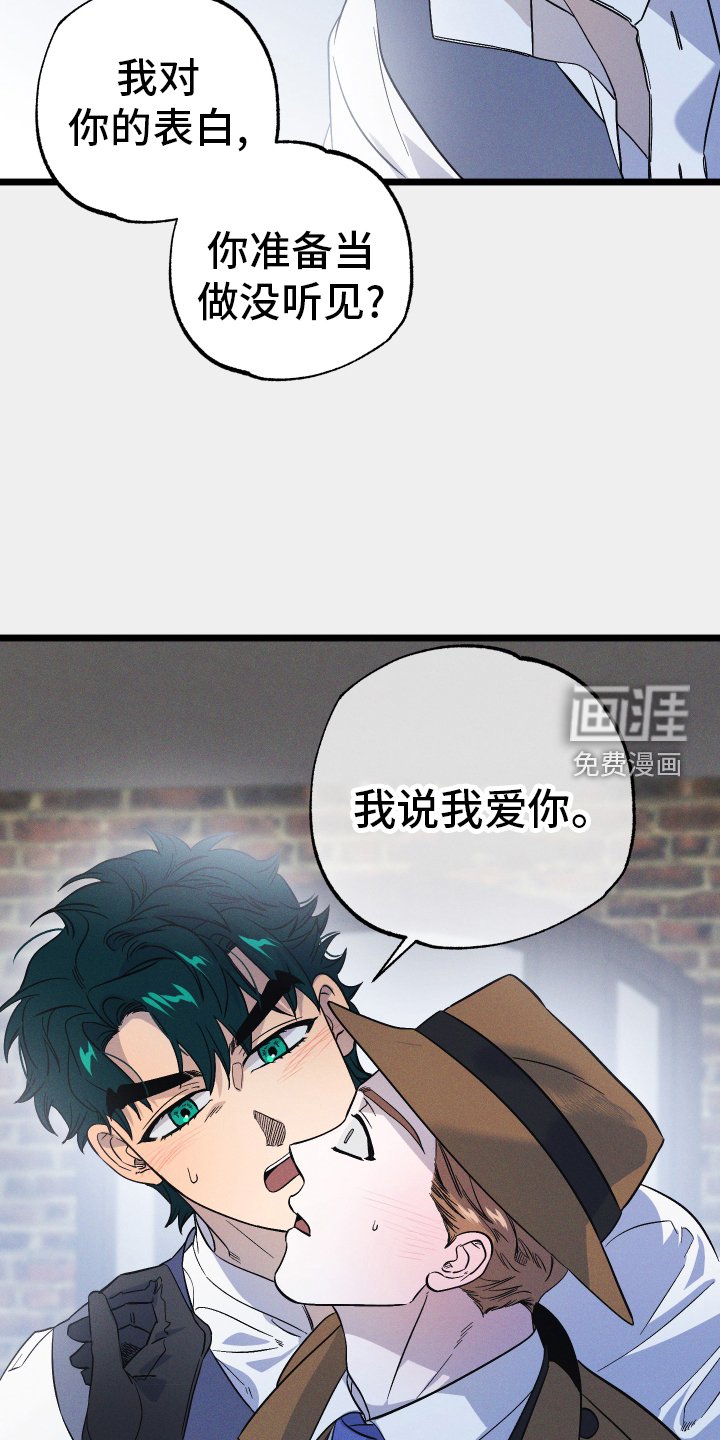 第39章：不自在