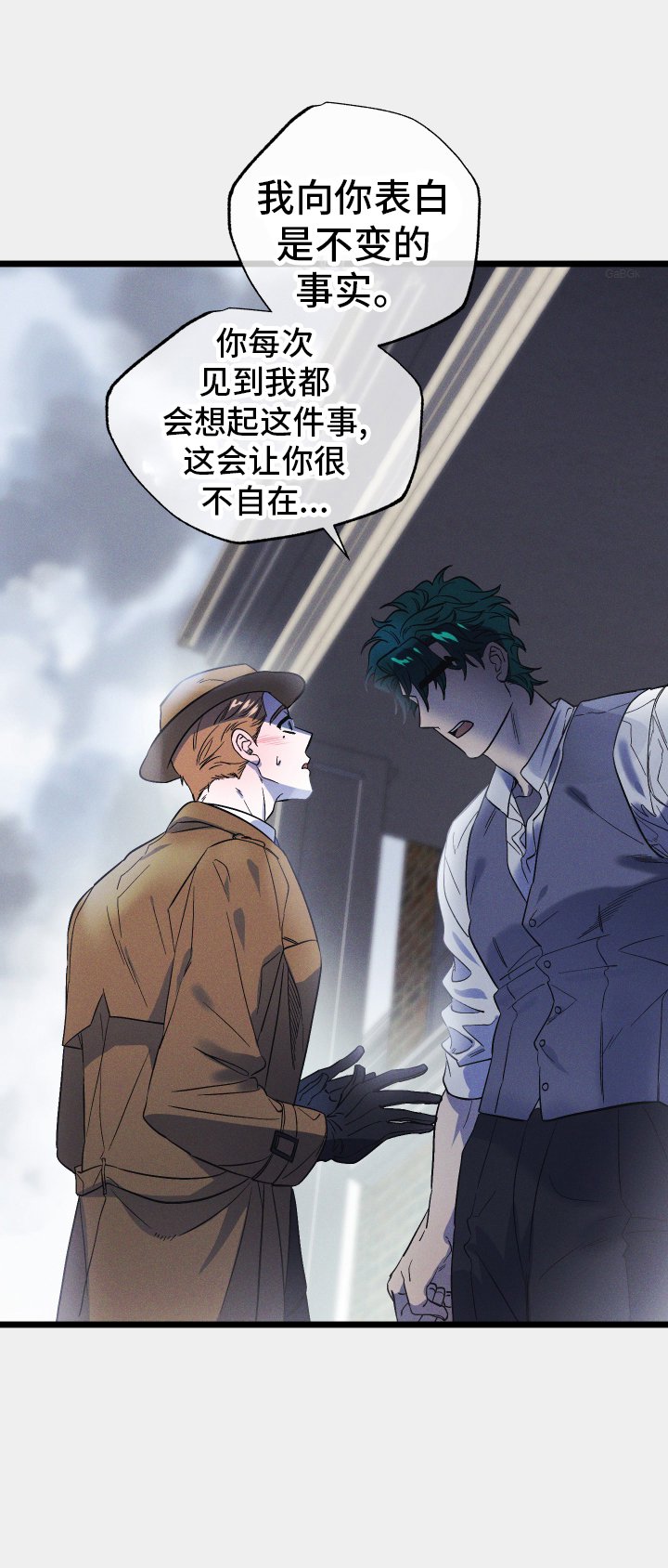 第40章：缓兵之计