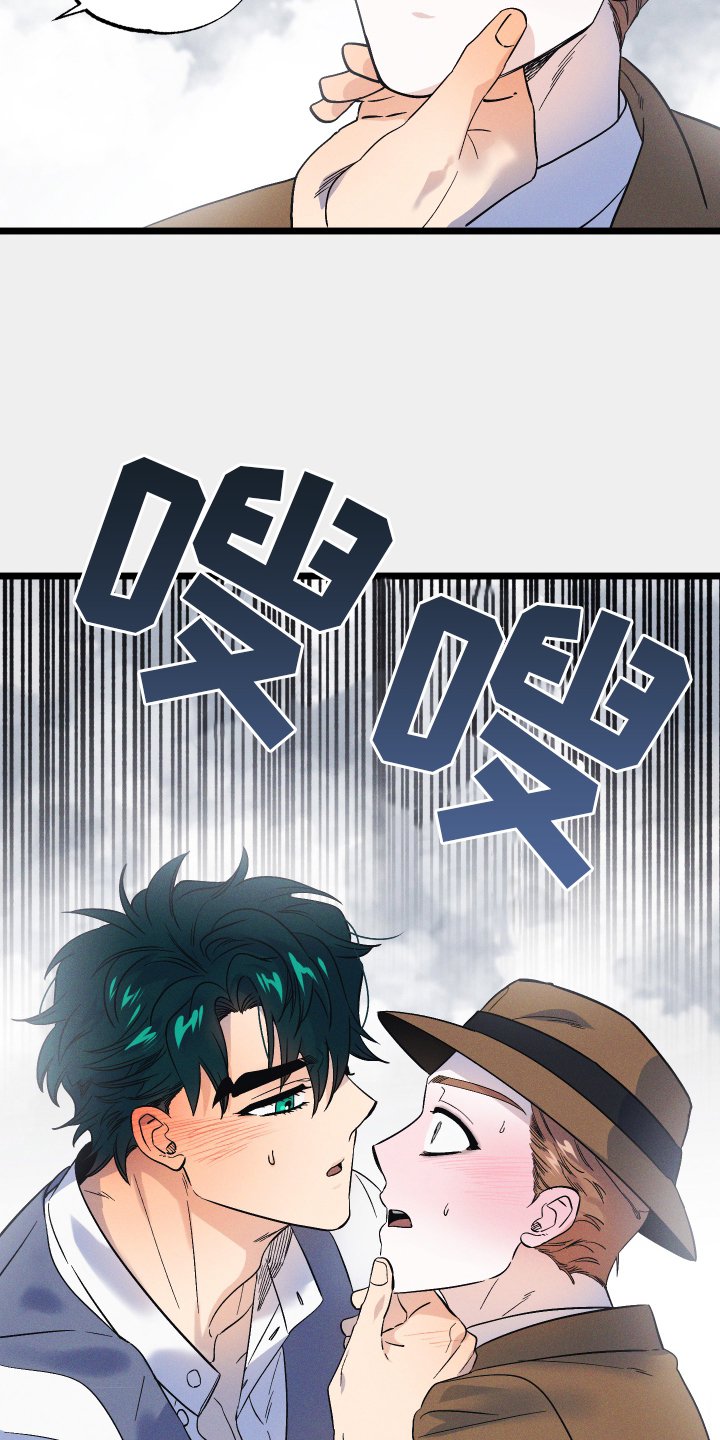 第40章：缓兵之计