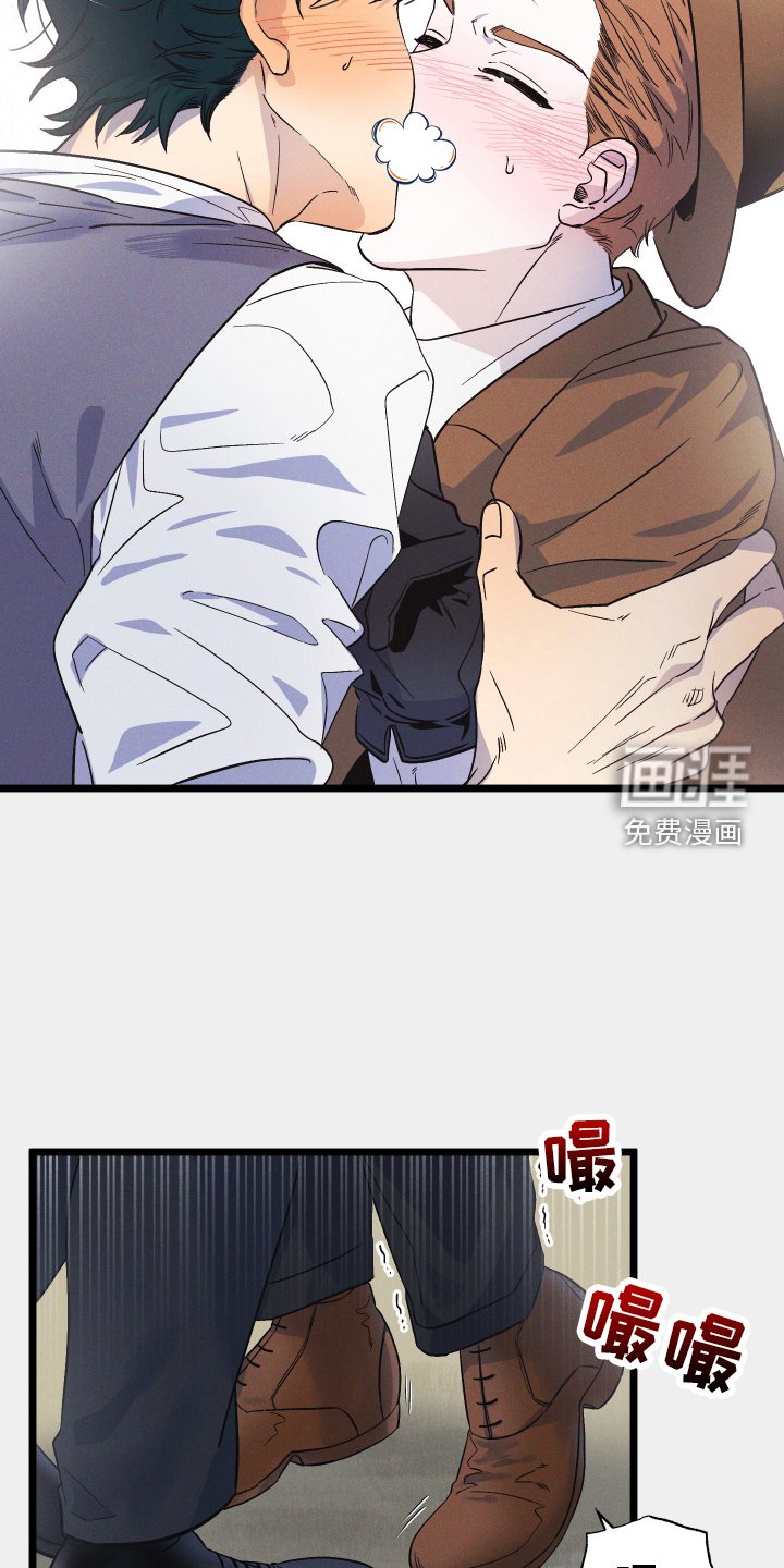 第40章：缓兵之计