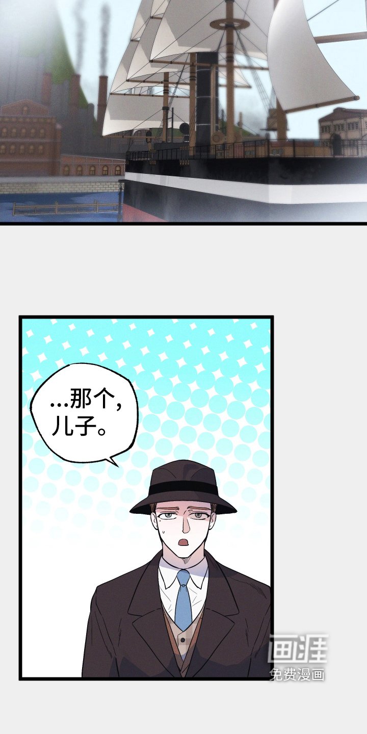 第41章：打扮
