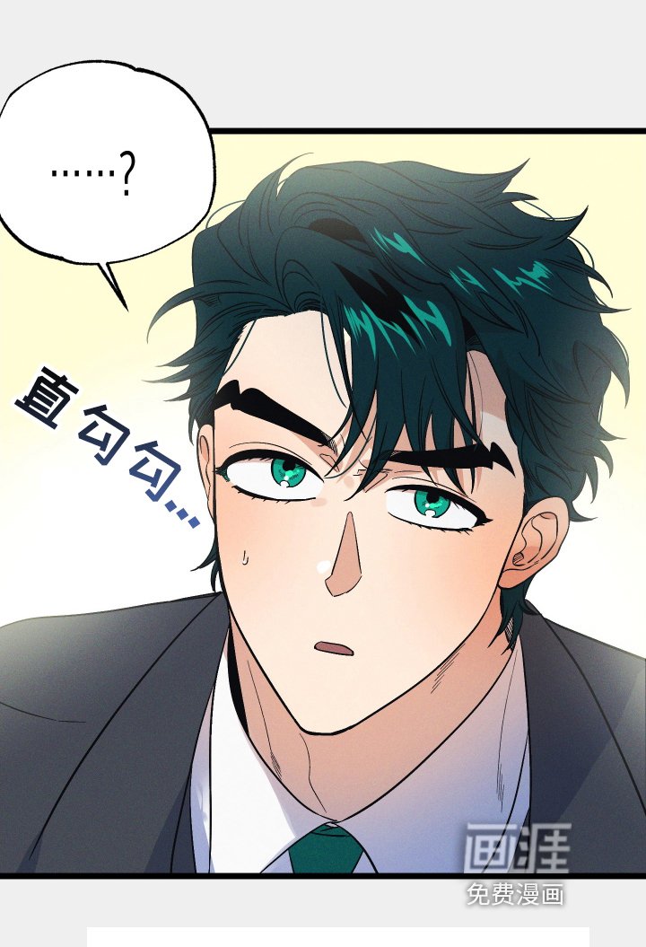 第41章：打扮