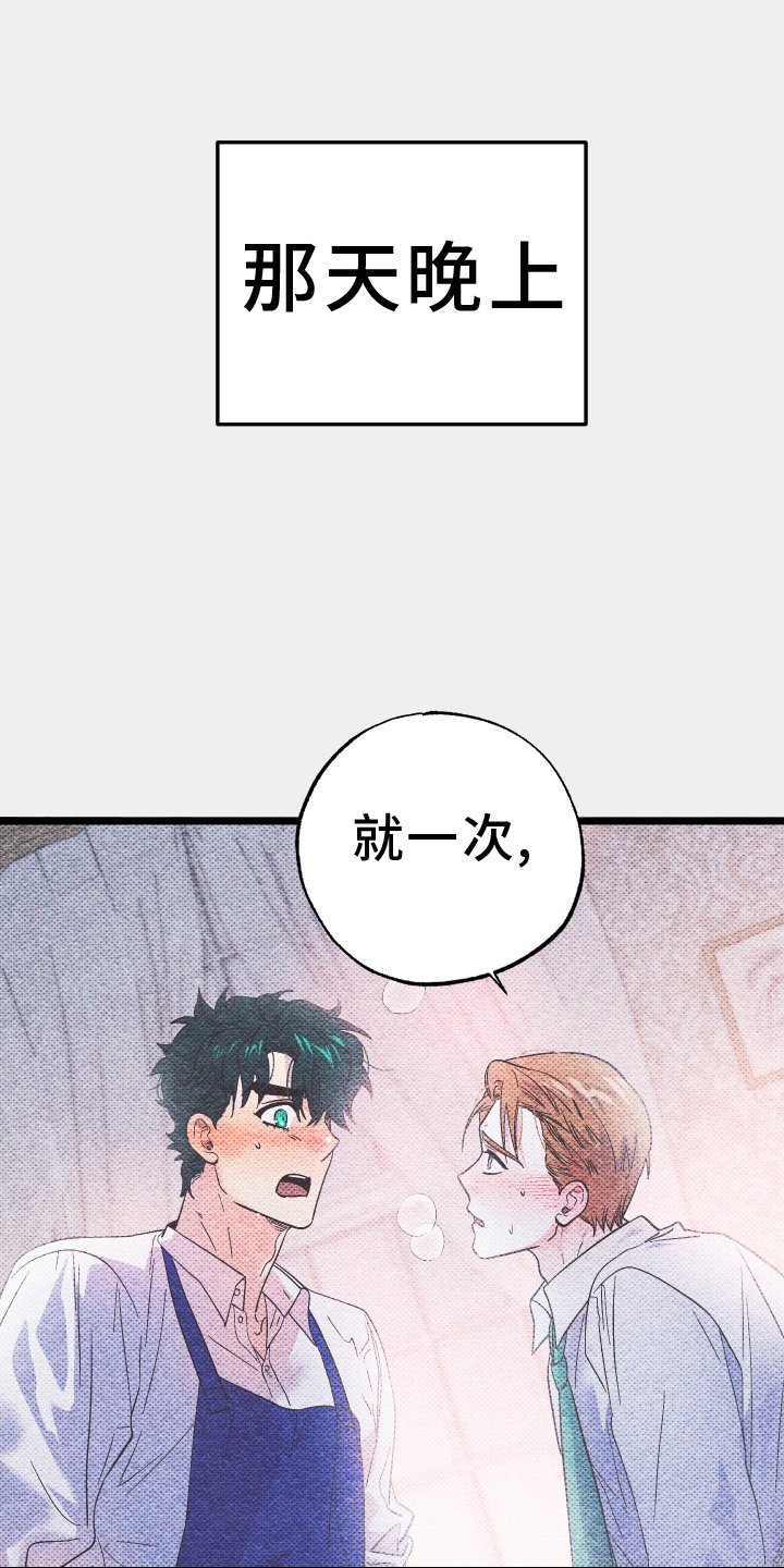 第47章：照片
