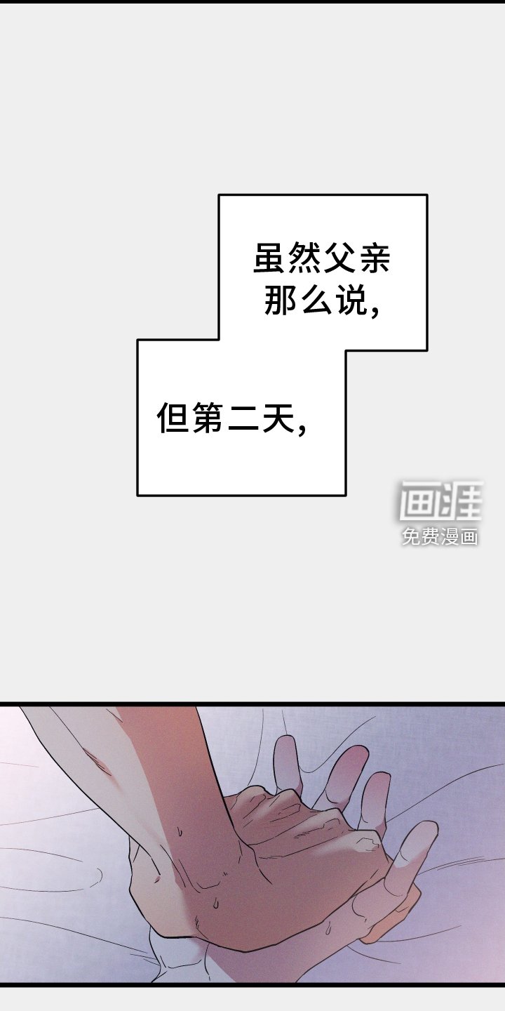 第47章：照片