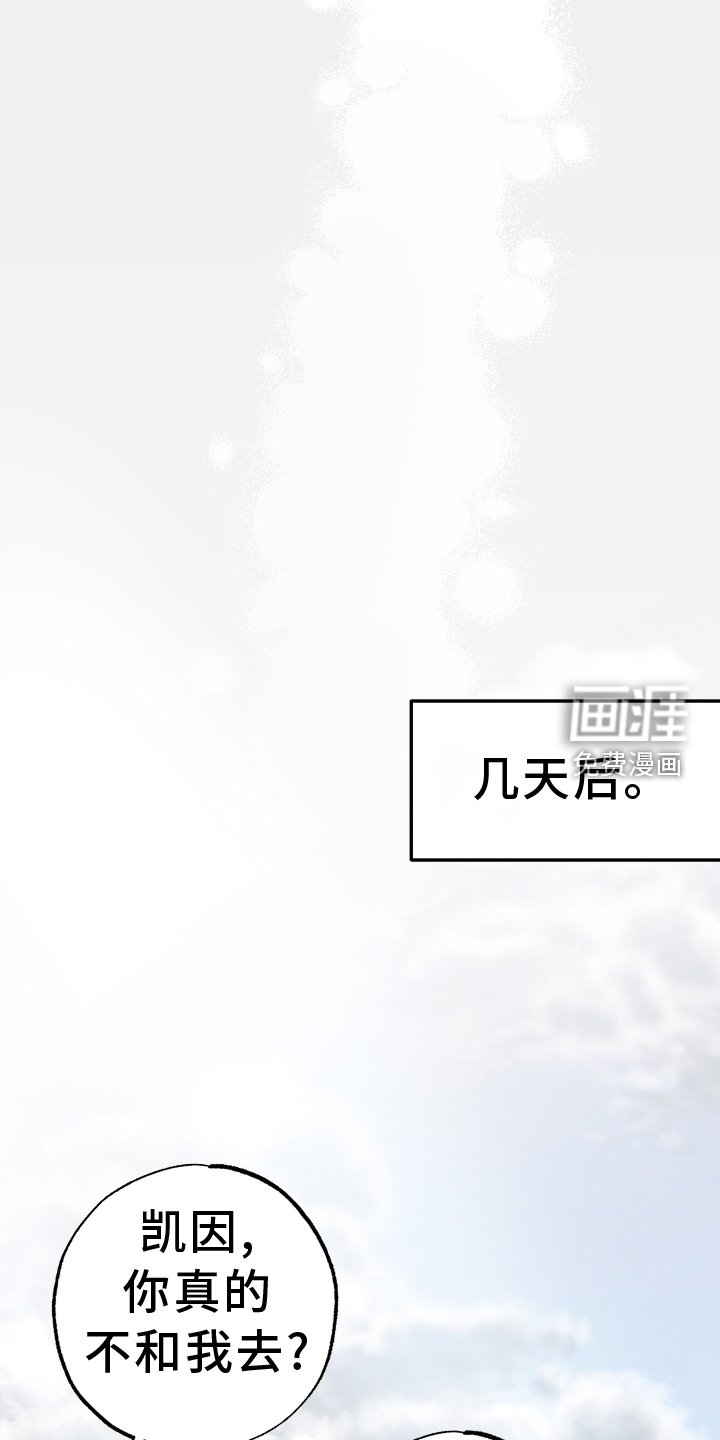 第47章：照片