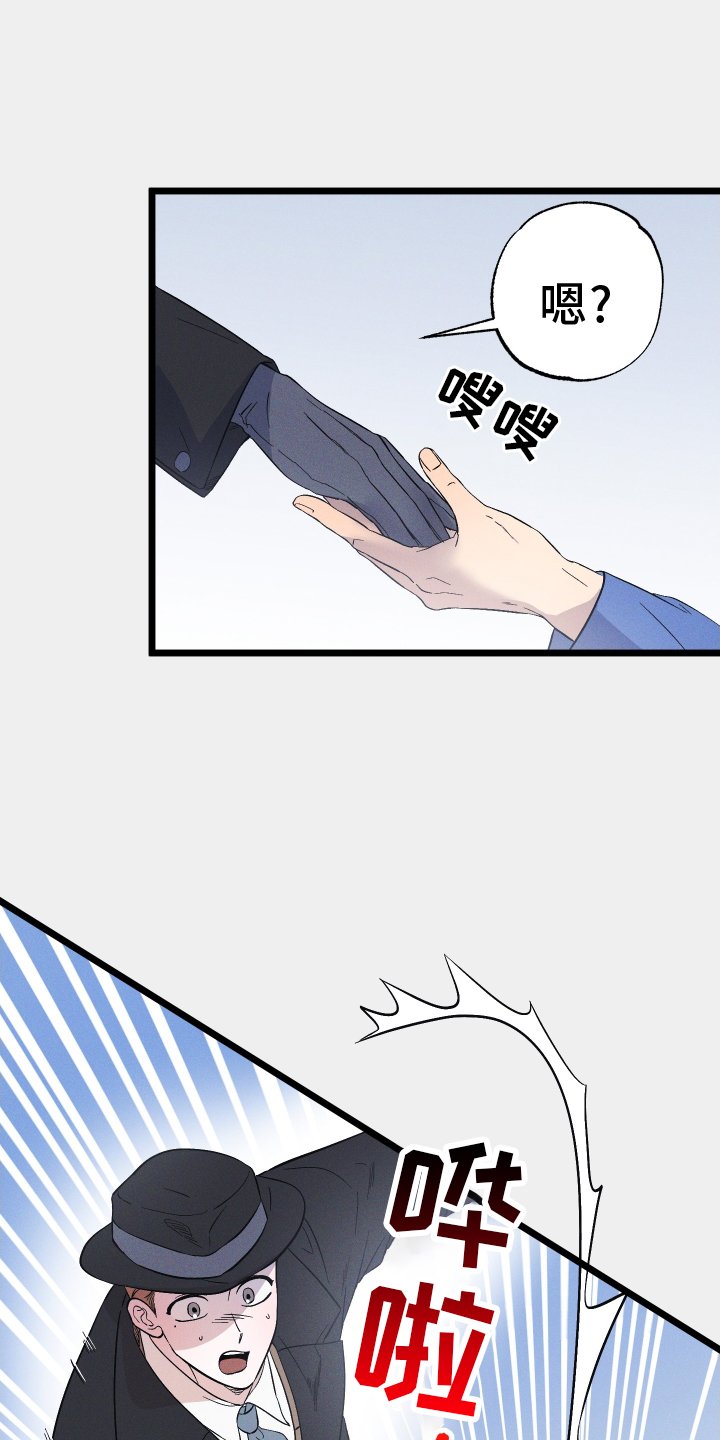 第47章：照片