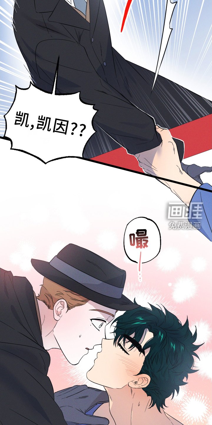 第47章：照片