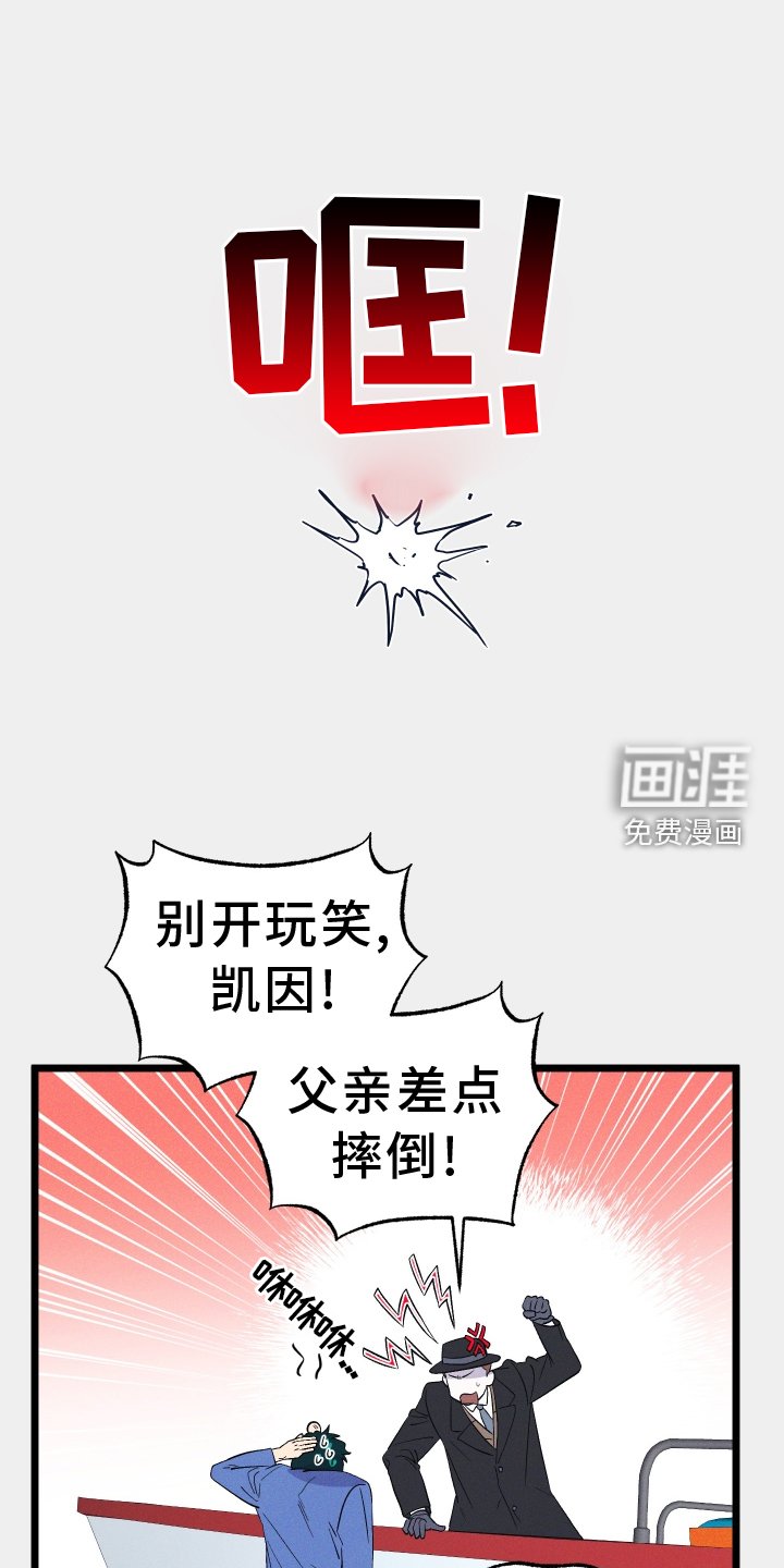 第47章：照片