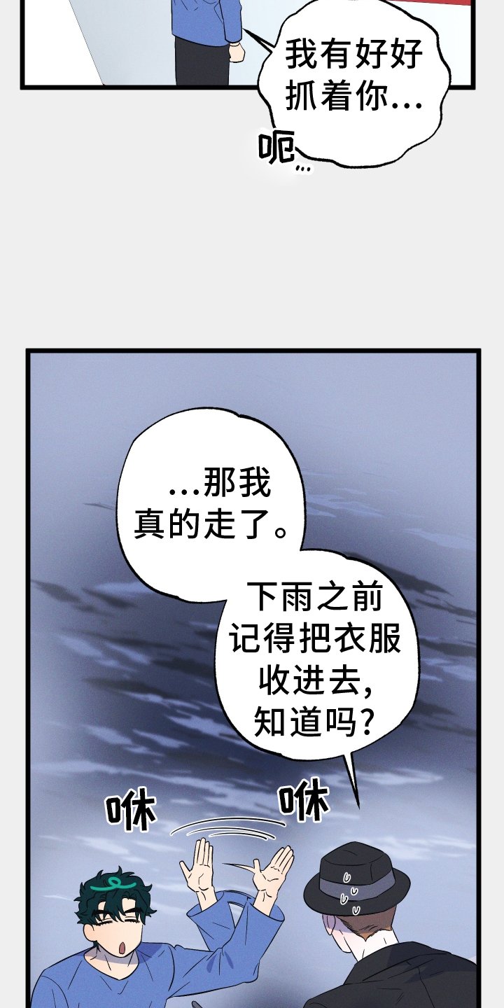 第47章：照片