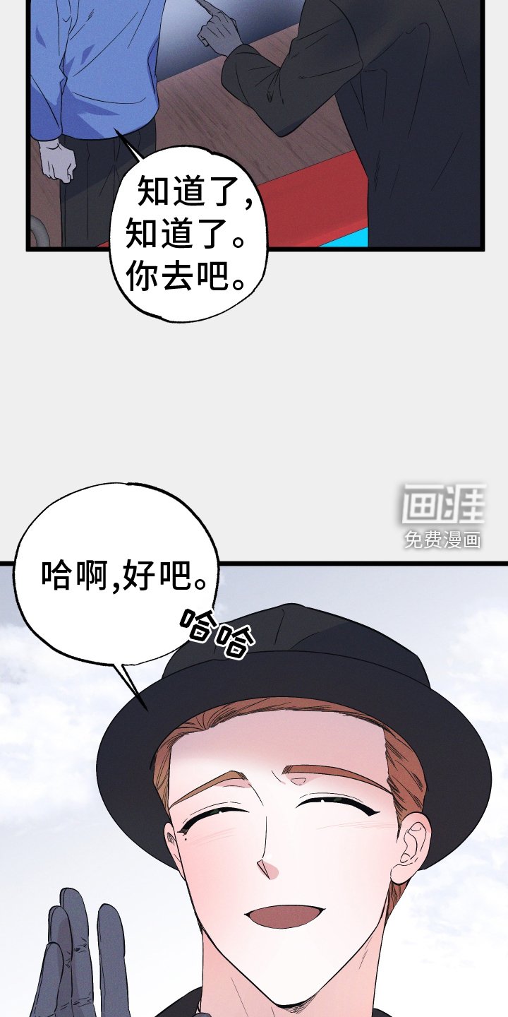 第47章：照片