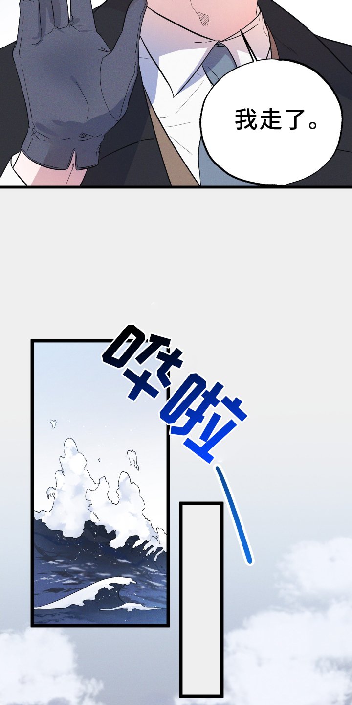 第47章：照片