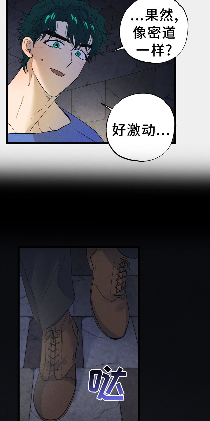 第47章：照片