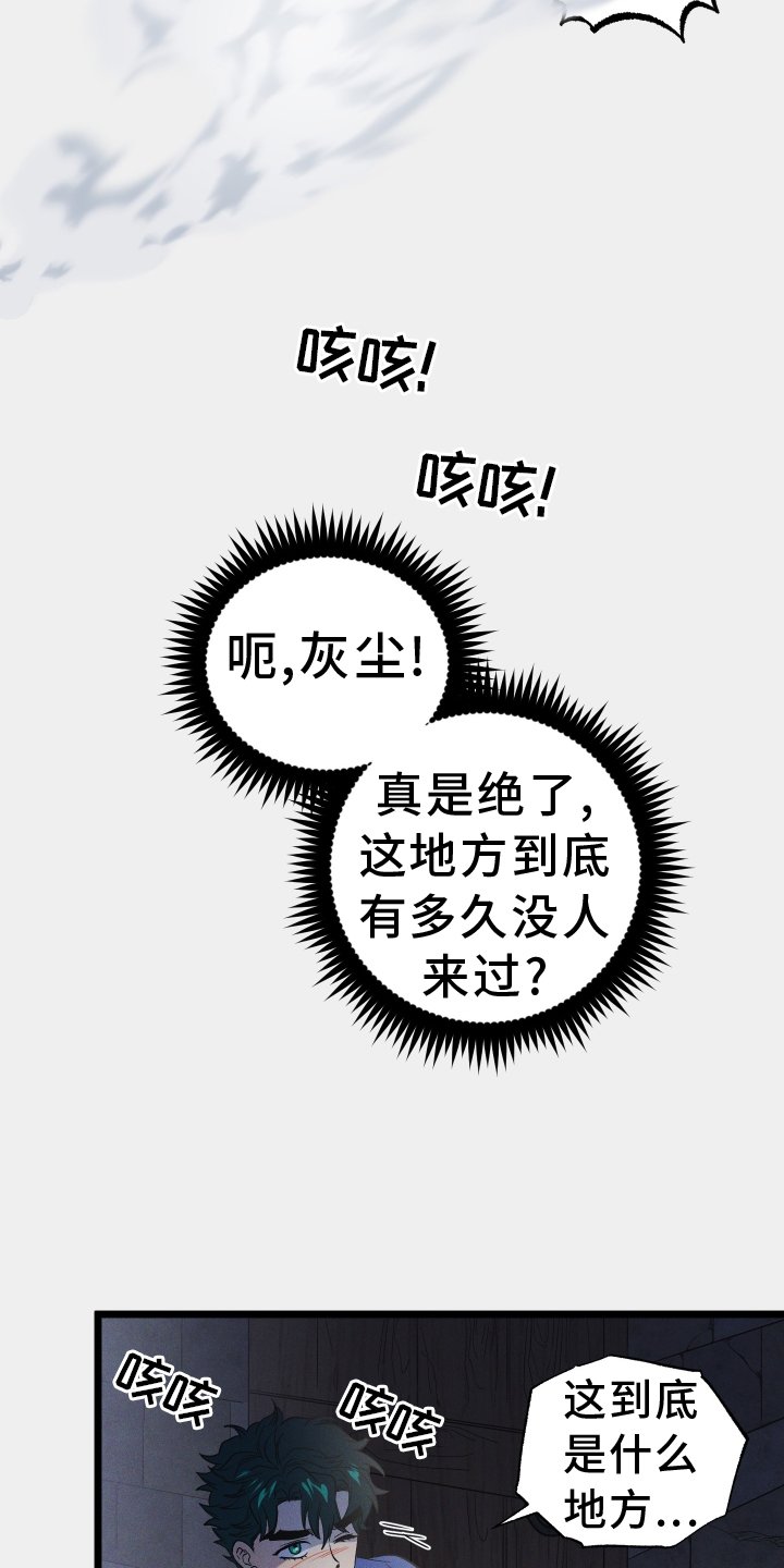 第47章：照片