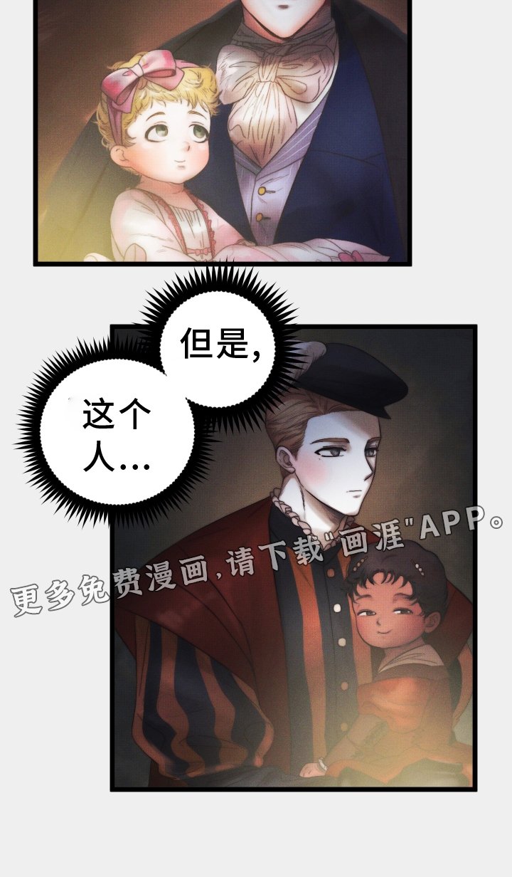 第47章：照片