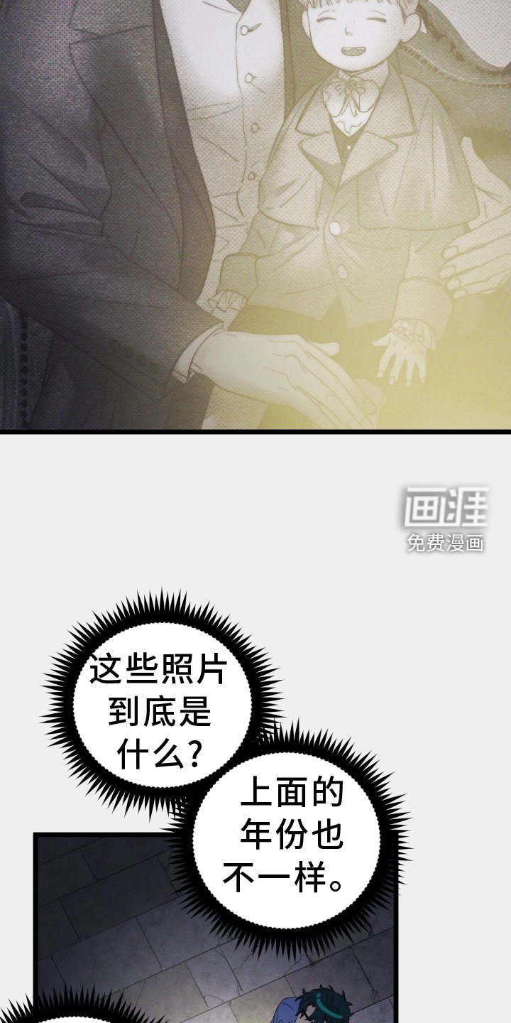 第48章：新的密室