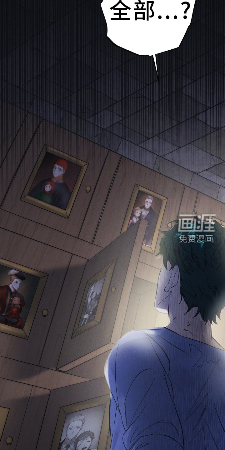 第48章：新的密室