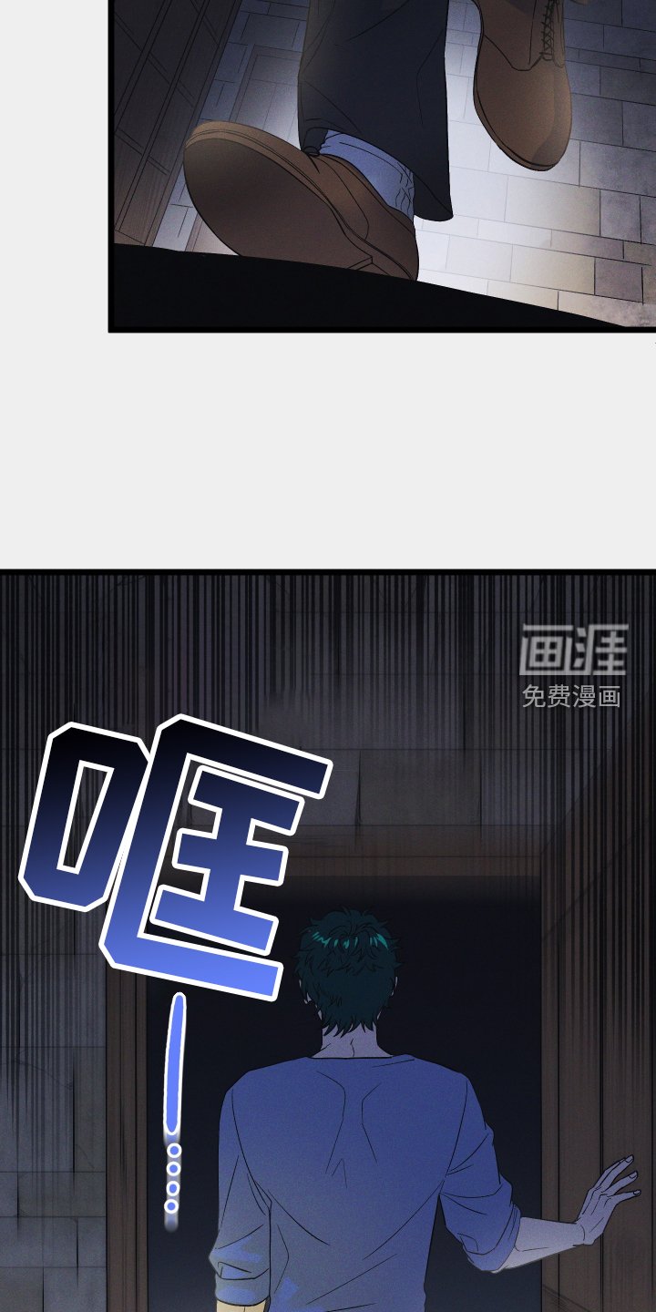 第48章：新的密室