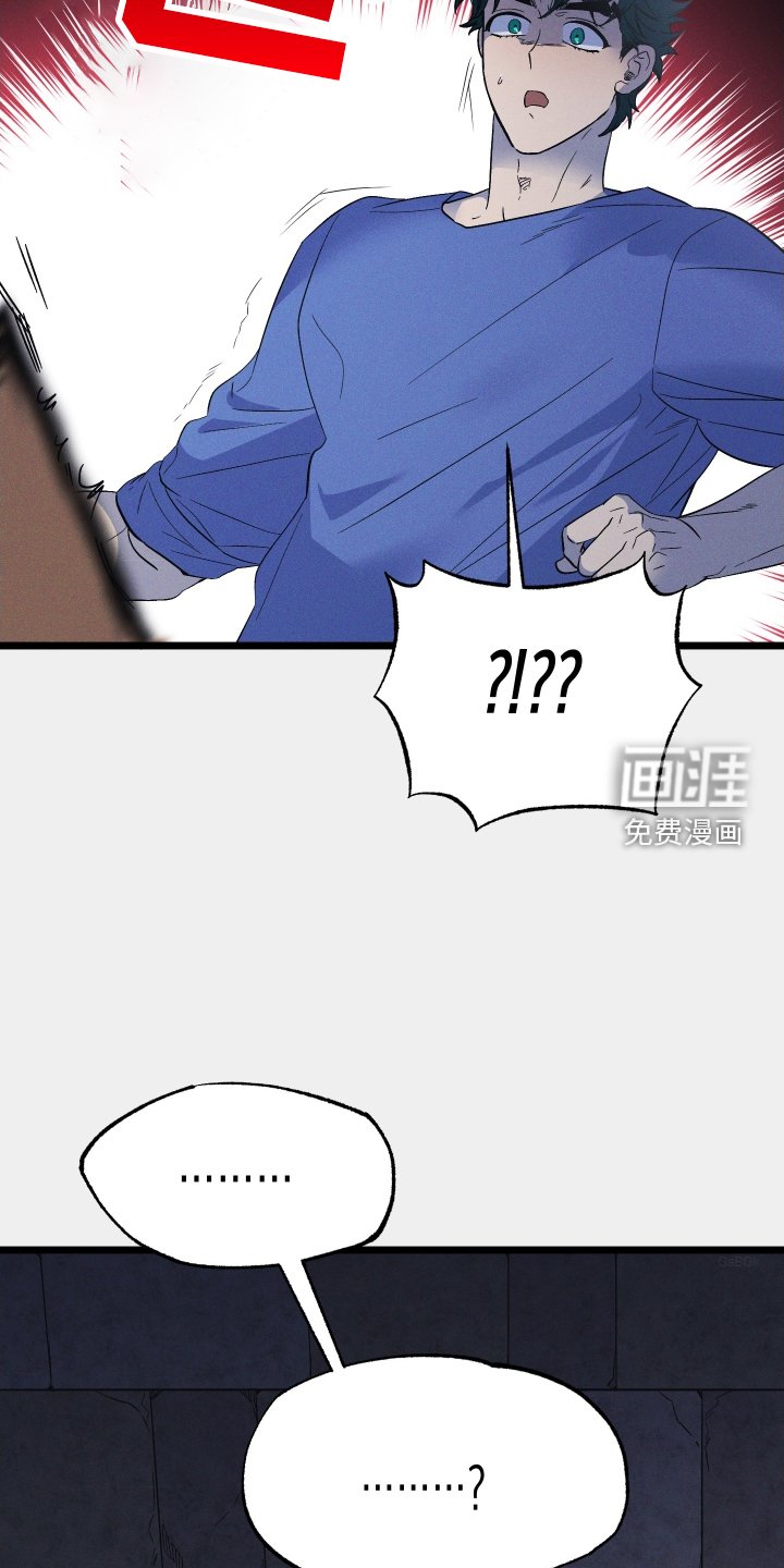 第48章：新的密室